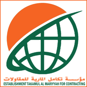 Takamul  Al Mariyyah for Contracting / مؤسسة تكامل المارية للمقاولات
